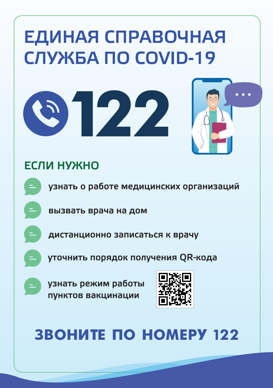 Официальный сайт администрации Михайловского района Приморского края -  Главная